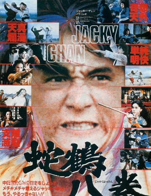 最新苗可秀(Nora Miao)性感图片