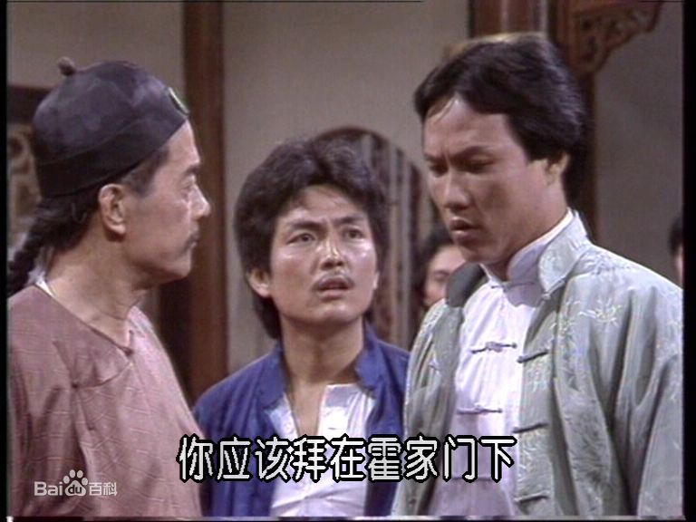 梁小龙《霍元甲》最新剧照