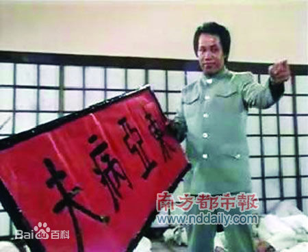 梁小龙《霍元甲》最新剧照