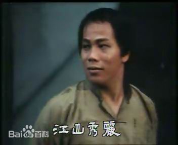 梁小龙《霍元甲》最新剧照