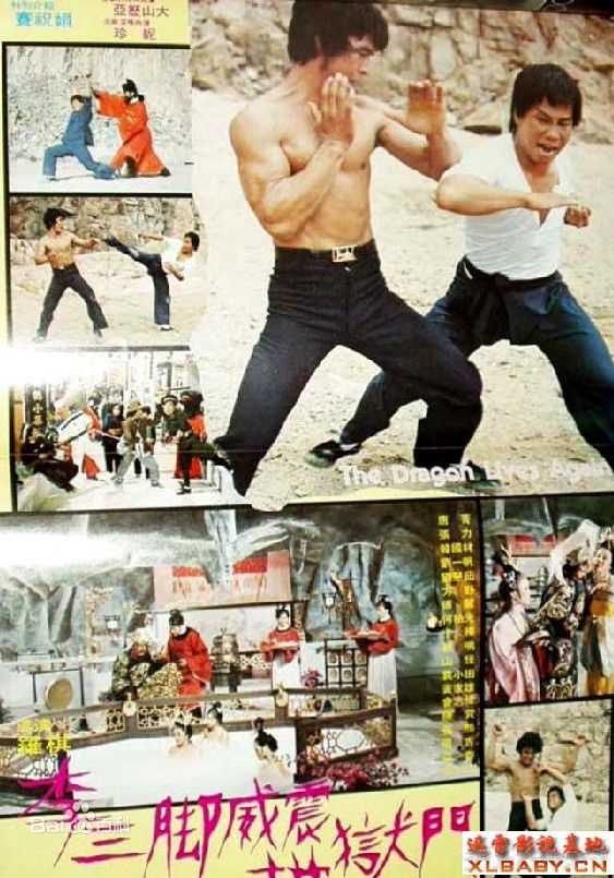 梁小龙最优质剧照