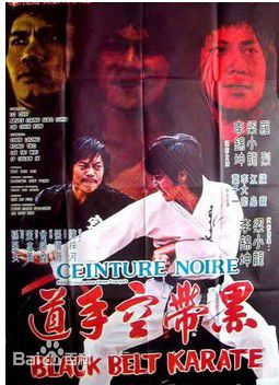 梁小龙最优质剧照