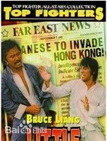 梁小龙最优质剧照