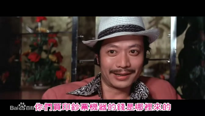 最优质詹森生活照