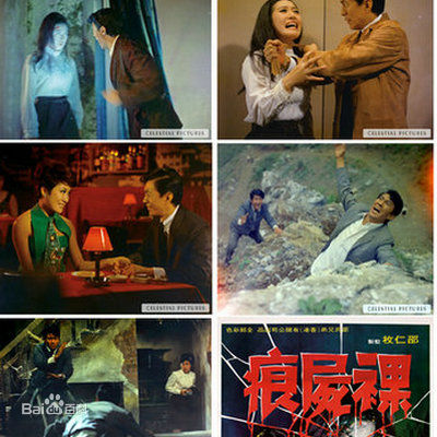 精选丁佩(Betty Ting)