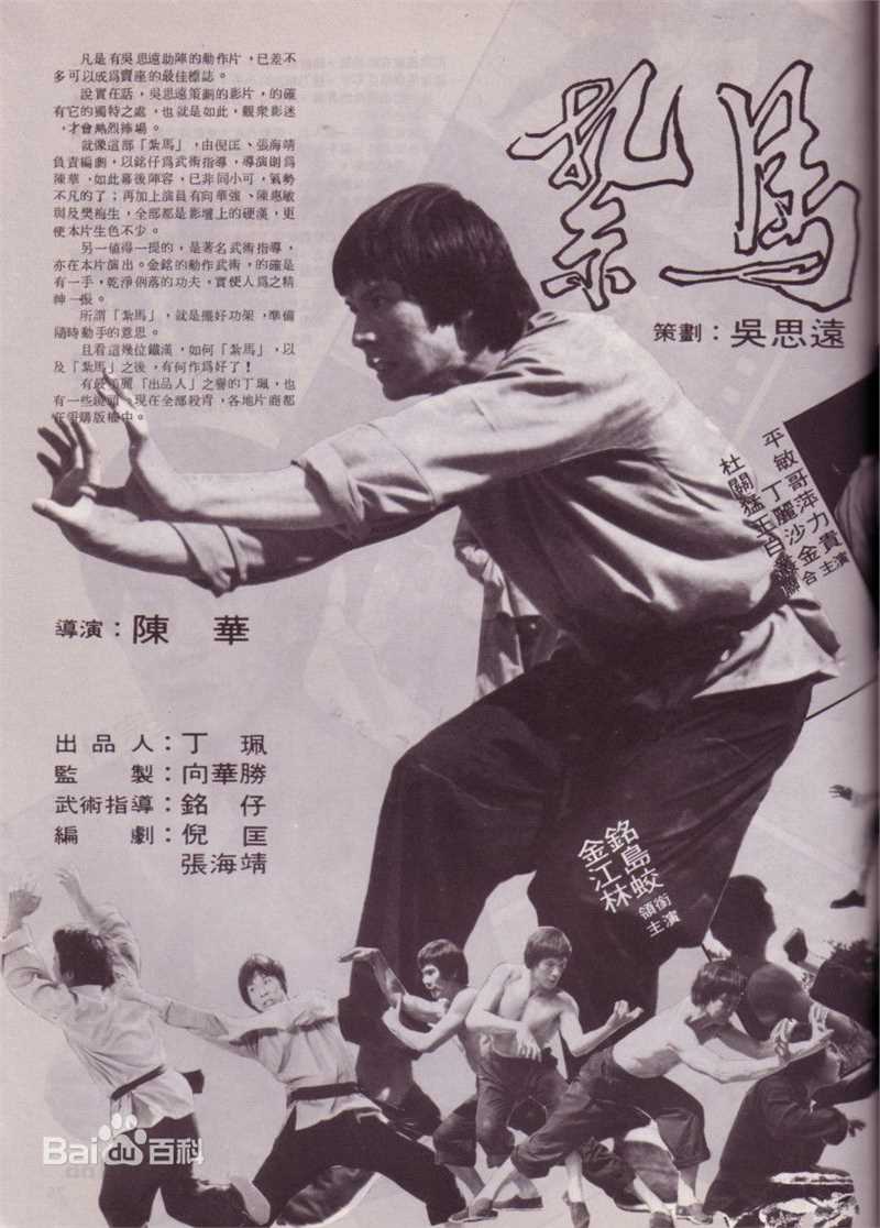 精选丁佩(Betty Ting)