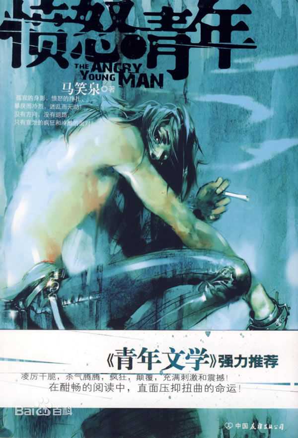 精选丁佩(Betty Ting)