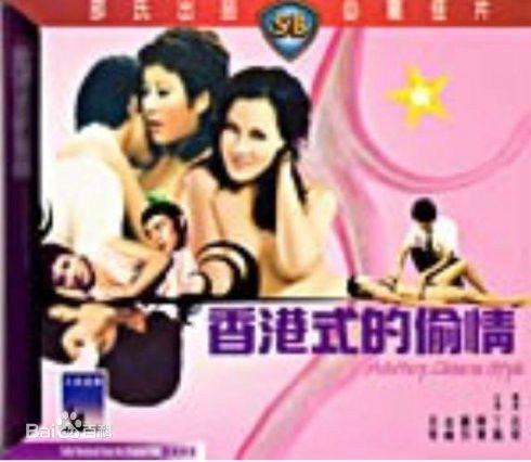 精选丁佩(Betty Ting)