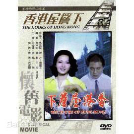 精选丁佩(Betty Ting)