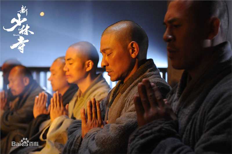 精选丁佩(Betty Ting)