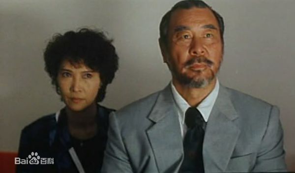 高清乔宏(Roy Chiao)在在《女人四十》饰痴呆公公中的图集