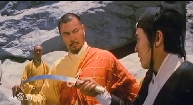 最全乔宏(Roy Chiao)在在《侠女》中饰慧圆中的壁纸