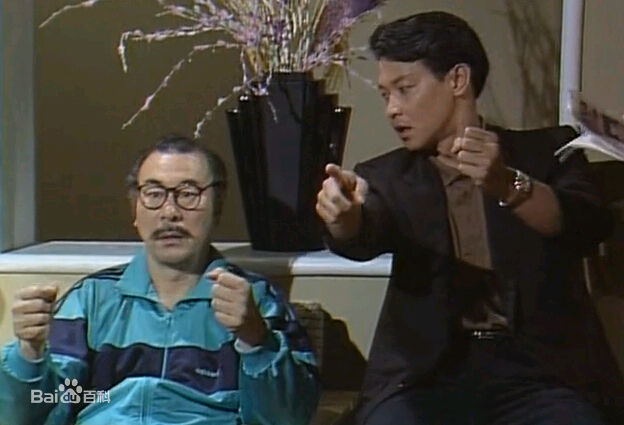 乔宏(Roy Chiao)电视剧高清剧照