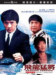 高清乔宏(Roy Chiao)图片