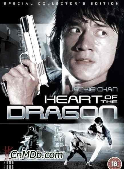 高清乔宏(Roy Chiao)图片