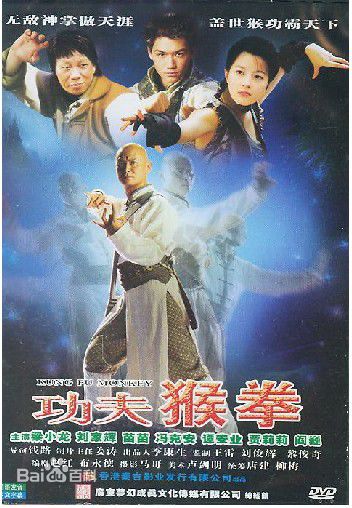 最全冯克安壁纸