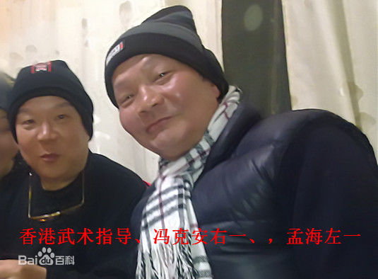 最全冯克安壁纸