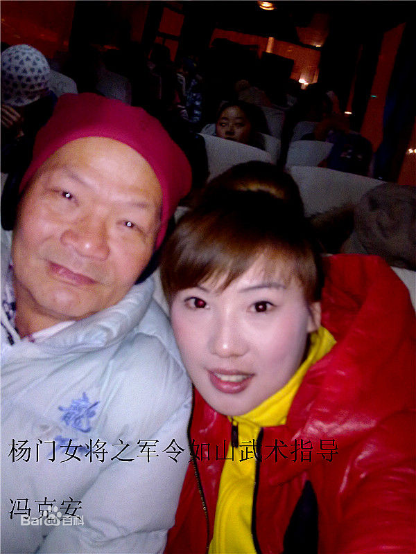 最全冯克安壁纸