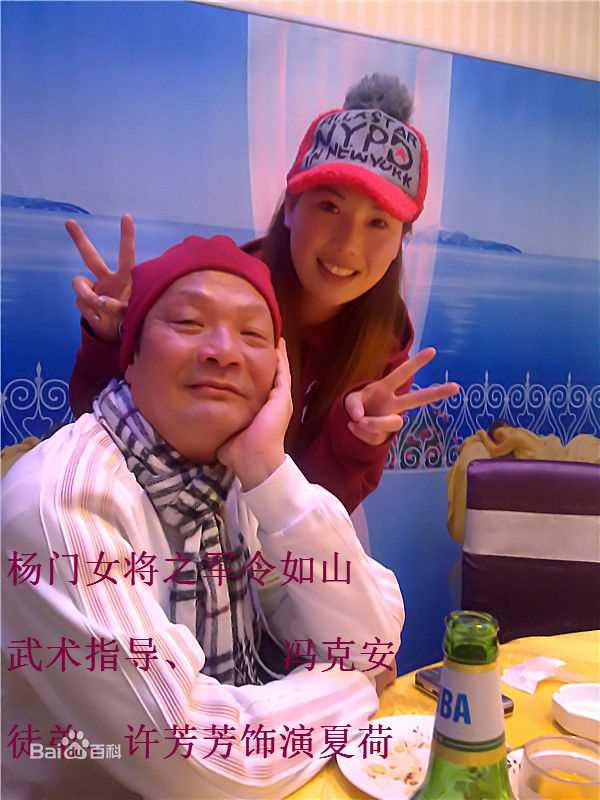 最全冯克安壁纸