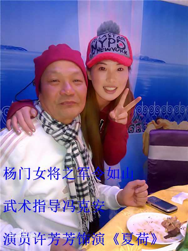 最全冯克安壁纸