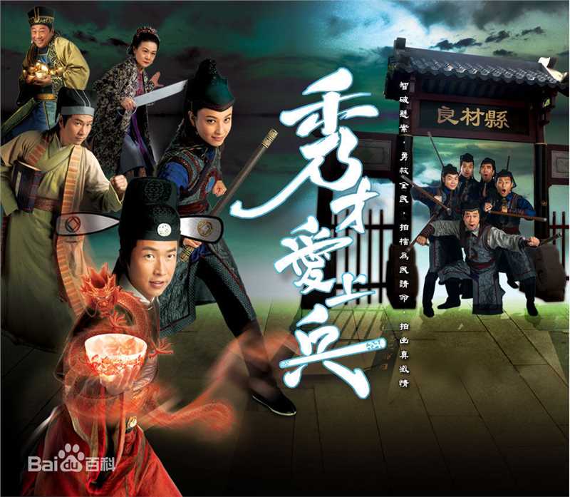 最全于洋(Henry Yu)壁纸