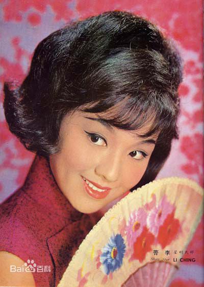 李菁(Ching Lee)精选精彩图册