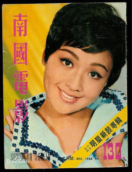 李菁(Ching Lee)精选精彩图册