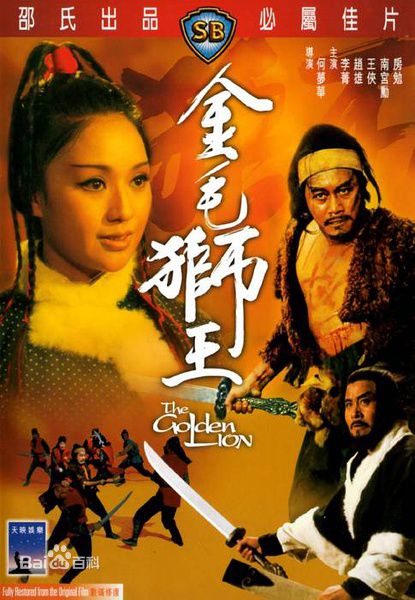 最优质李菁(Ching Lee)生活照