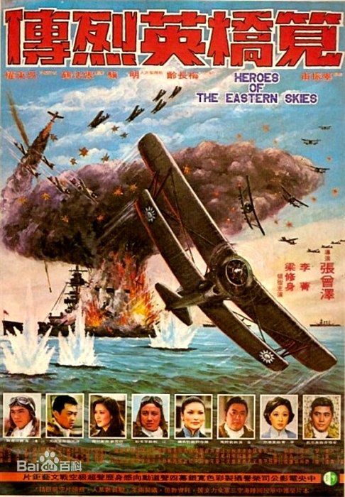 最优质李菁(Ching Lee)生活照