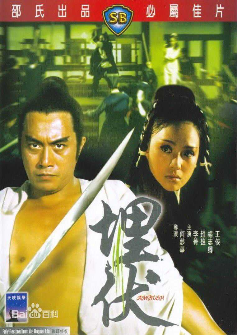 最优质李菁(Ching Lee)生活照