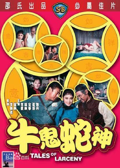 最优质李菁(Ching Lee)生活照