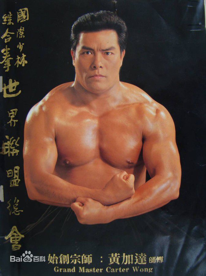 黄家达(Huang Chia-Da)作品图片图册