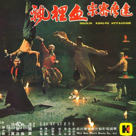 黄家达(Huang Chia-Da)作品图片图册