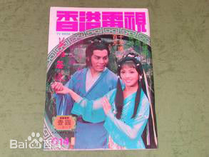 黄家达(Huang Chia-Da)作品图片图册