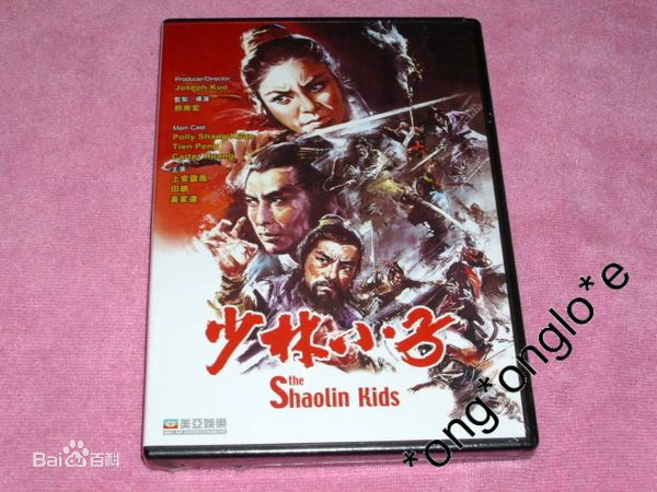 黄家达(Huang Chia-Da)作品图片图册