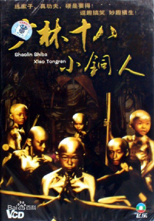 最优质黄家达(Huang Chia-Da)生活照