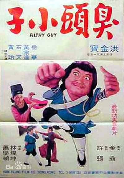 最优质黄家达(Huang Chia-Da)生活照