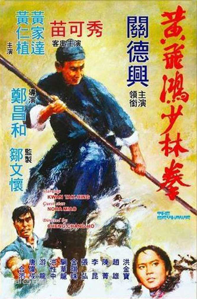 最优质黄家达(Huang Chia-Da)生活照