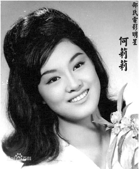 最优质何莉莉(LiLy Ho)精彩图册