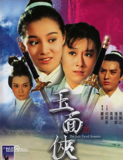 精选何莉莉(LiLy Ho)