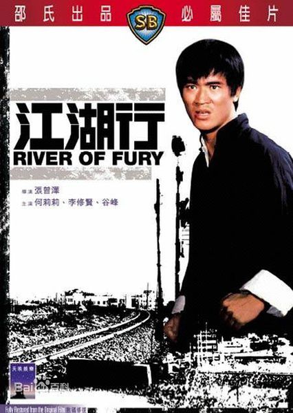 精选何莉莉(LiLy Ho)