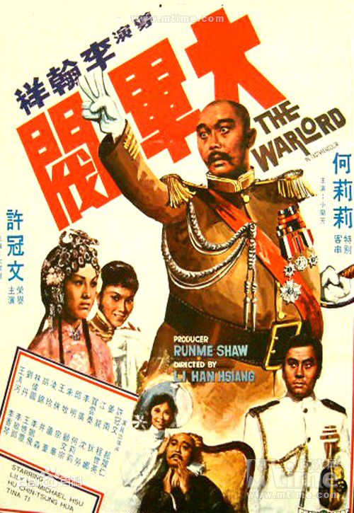 精选何莉莉(LiLy Ho)