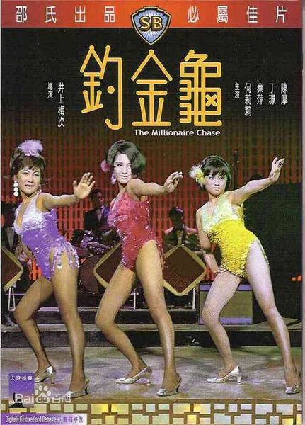 精选何莉莉(LiLy Ho)