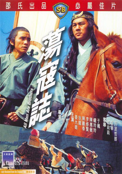 精选何莉莉(LiLy Ho)