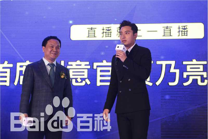 韩坤工作照片生活照相册