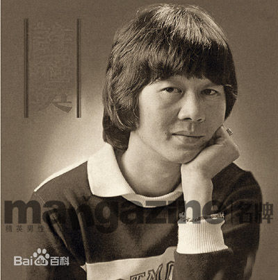 最新许冠英(Ricky Hui)性感图片