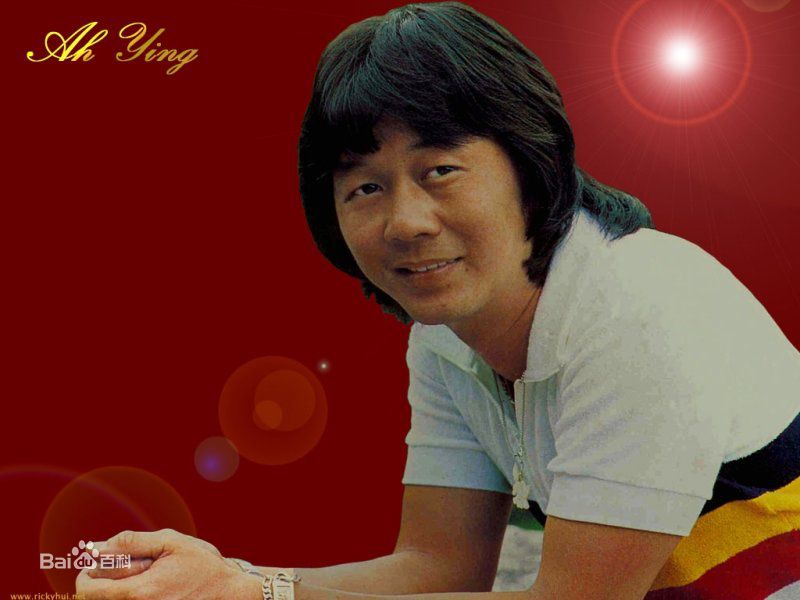 精选许冠英(Ricky Hui)精彩图册