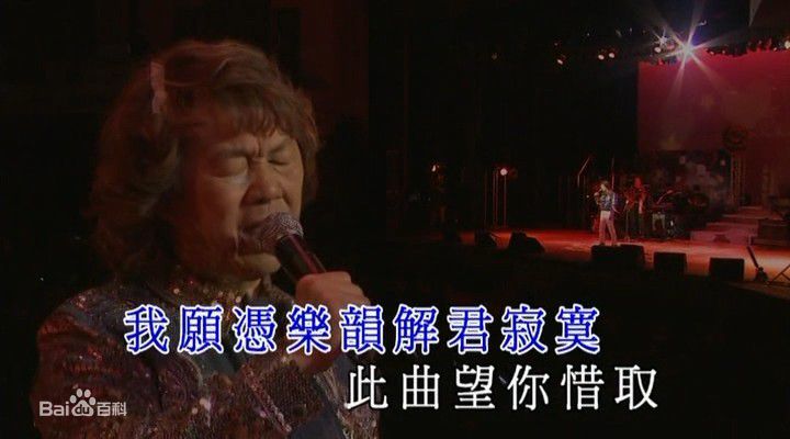 精选许冠英(Ricky Hui)精彩图册