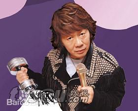 许冠英(Ricky Hui)出席活动照生活照