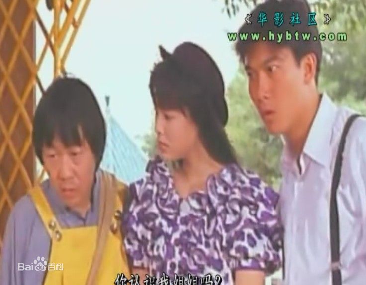 许冠英(Ricky Hui)1992年《新僵尸先生》最全剧照